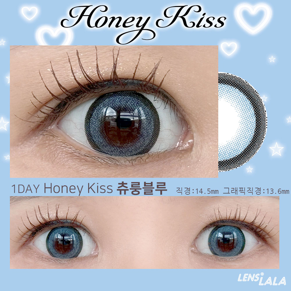 Honey Kiss  14.5mm 츄룽블루(1Day)