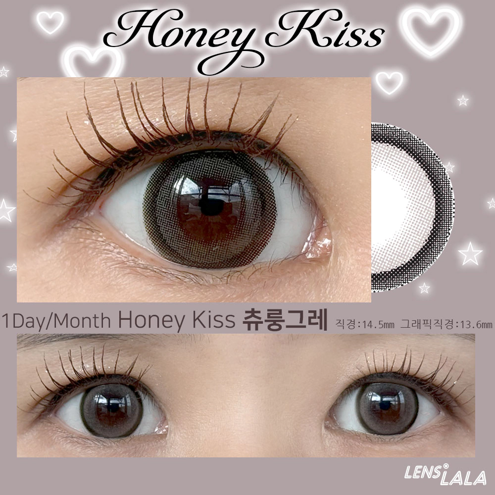 Honey Kiss 14.5mm 츄룽그레이(1Day/1Mon)