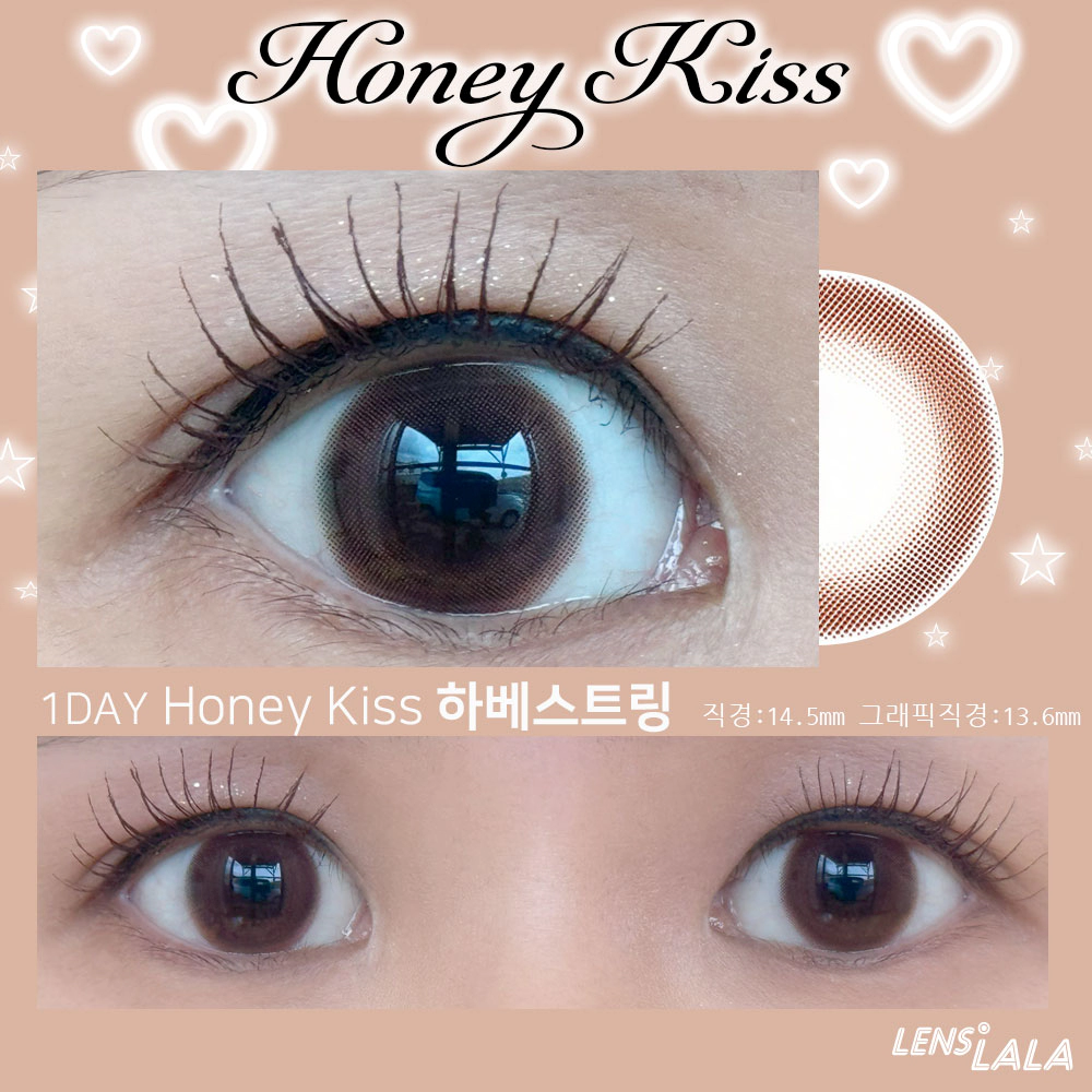 Honey Kiss 14.5mm 하베스트링(1Day)