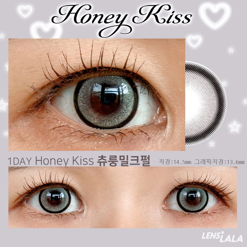 Honey Kiss 14.5mm 츄룽밀크펄(1Day)