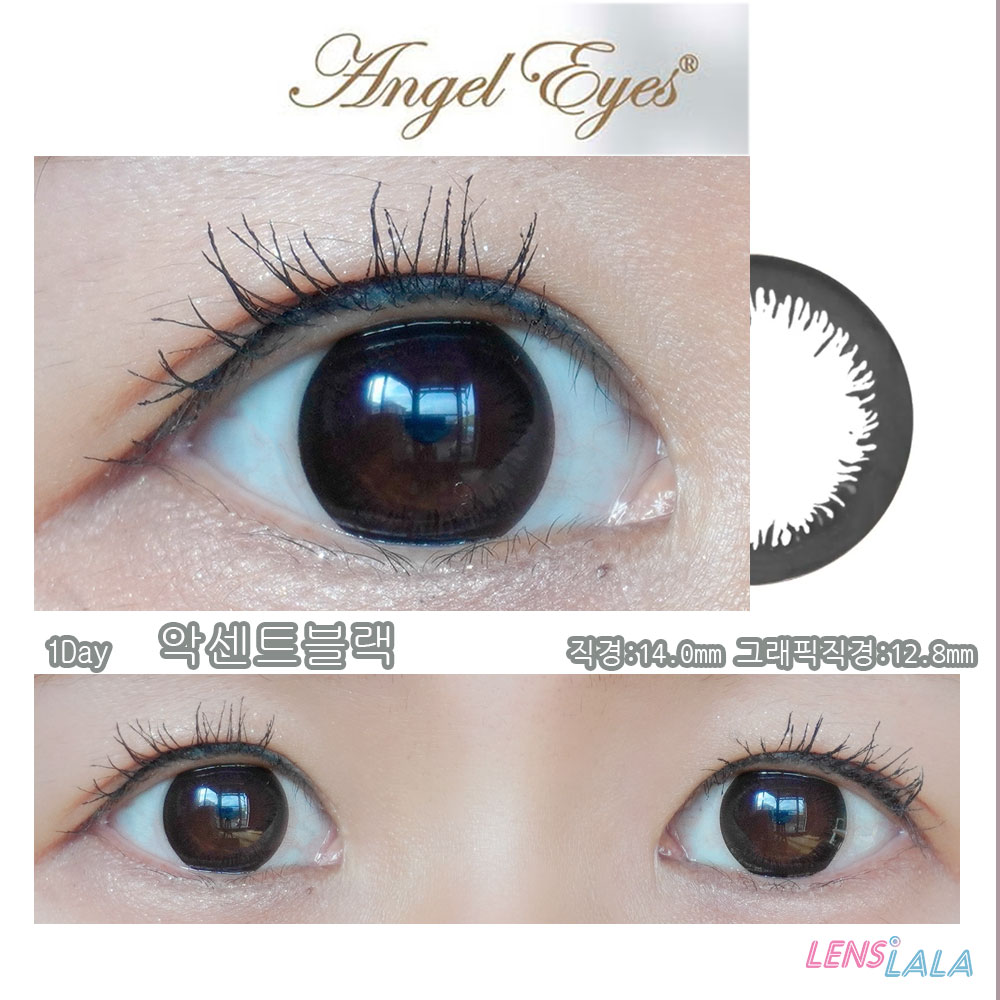 ANGELEYES 엔젤아이즈 UV모이스트 1day 악센트블랙