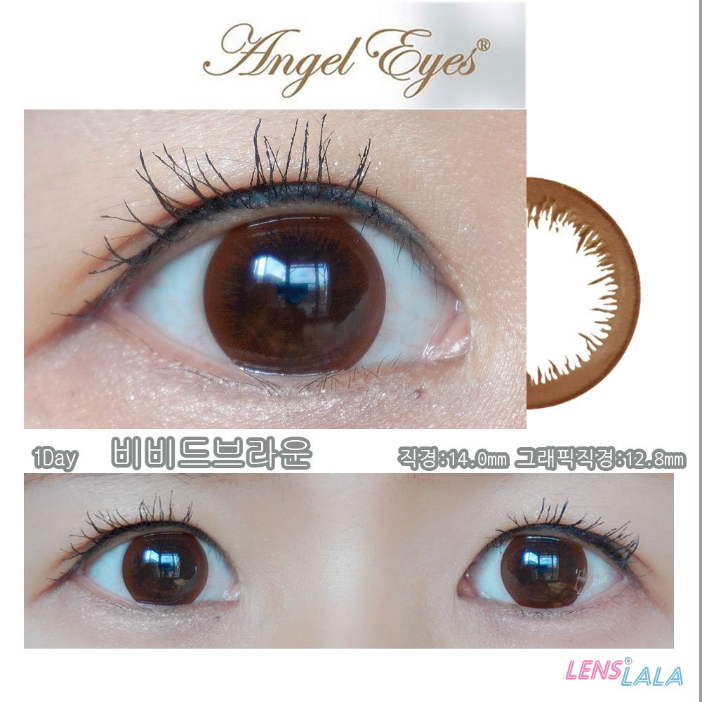 ANGELEYES 엔젤아이즈 UV모이스트 1day 비비드브라운