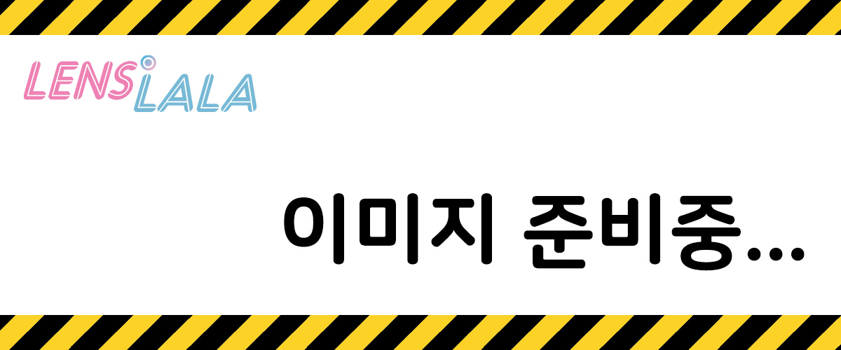 LUXIARA 일본 컬러렌즈 브랜드